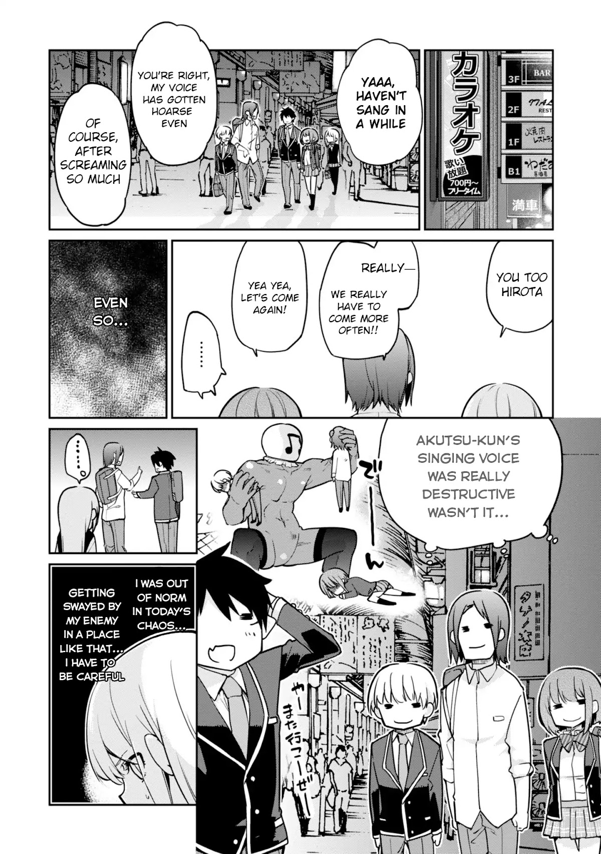 Oroka na Tenshi wa Akuma to Odoru Chapter 15 - Page 28