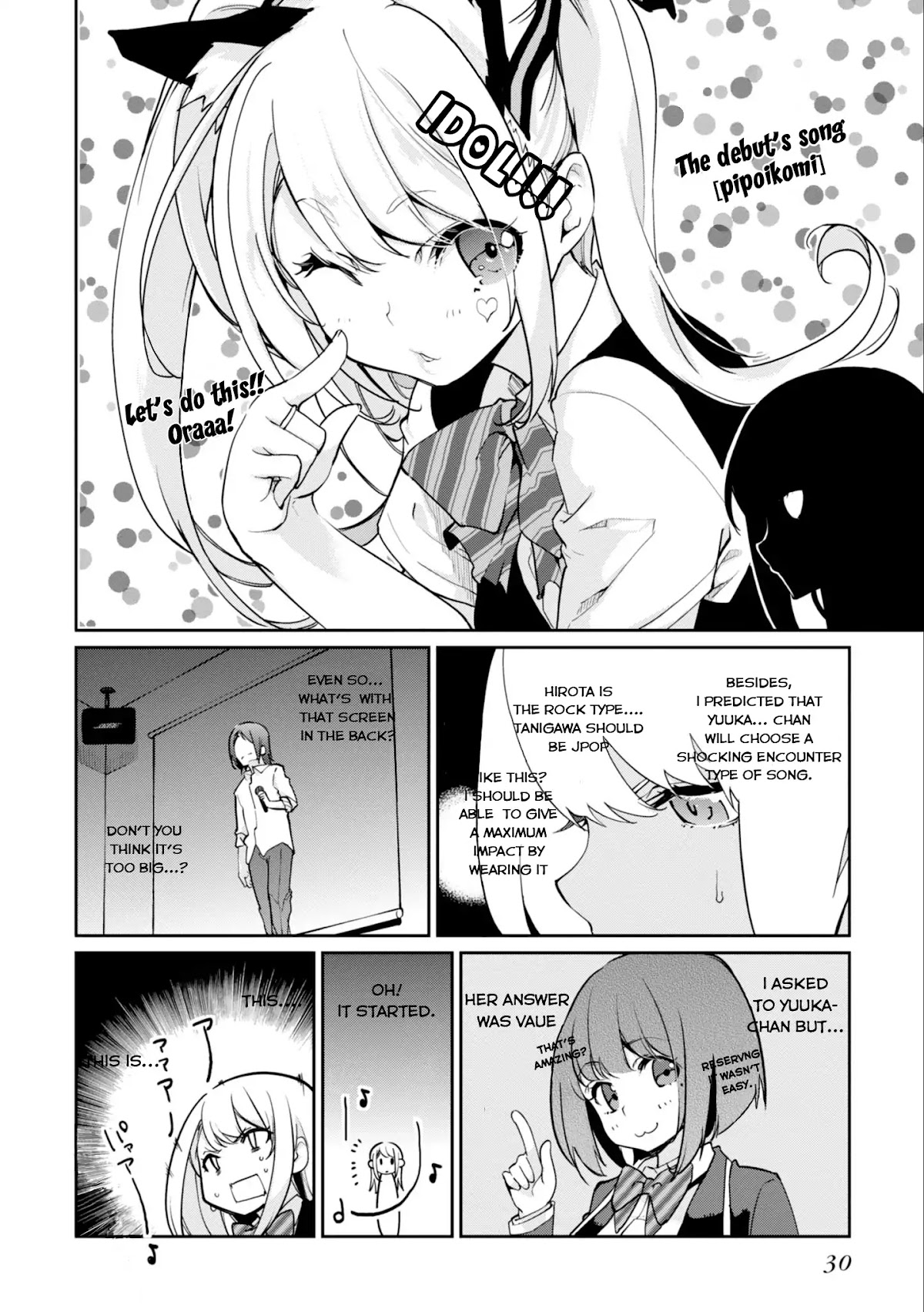 Oroka na Tenshi wa Akuma to Odoru Chapter 15 - Page 6
