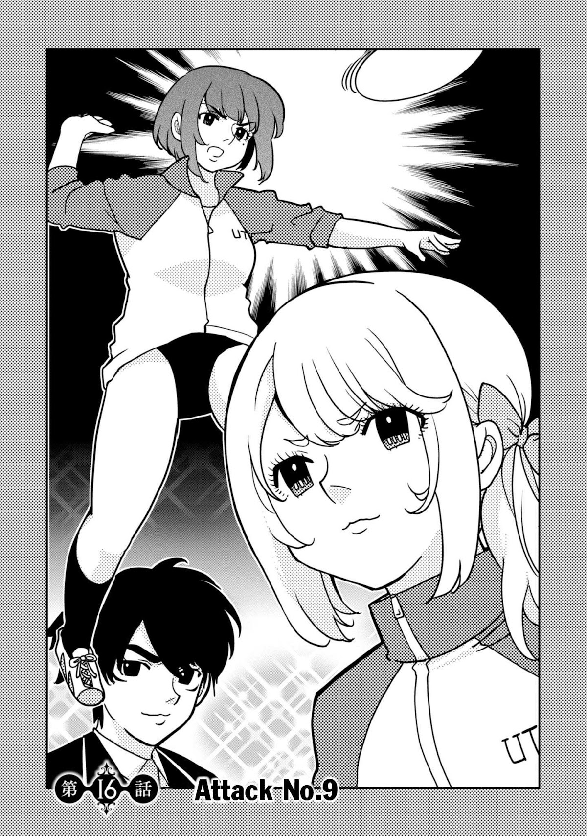 Oroka na Tenshi wa Akuma to Odoru Chapter 16 - Page 5