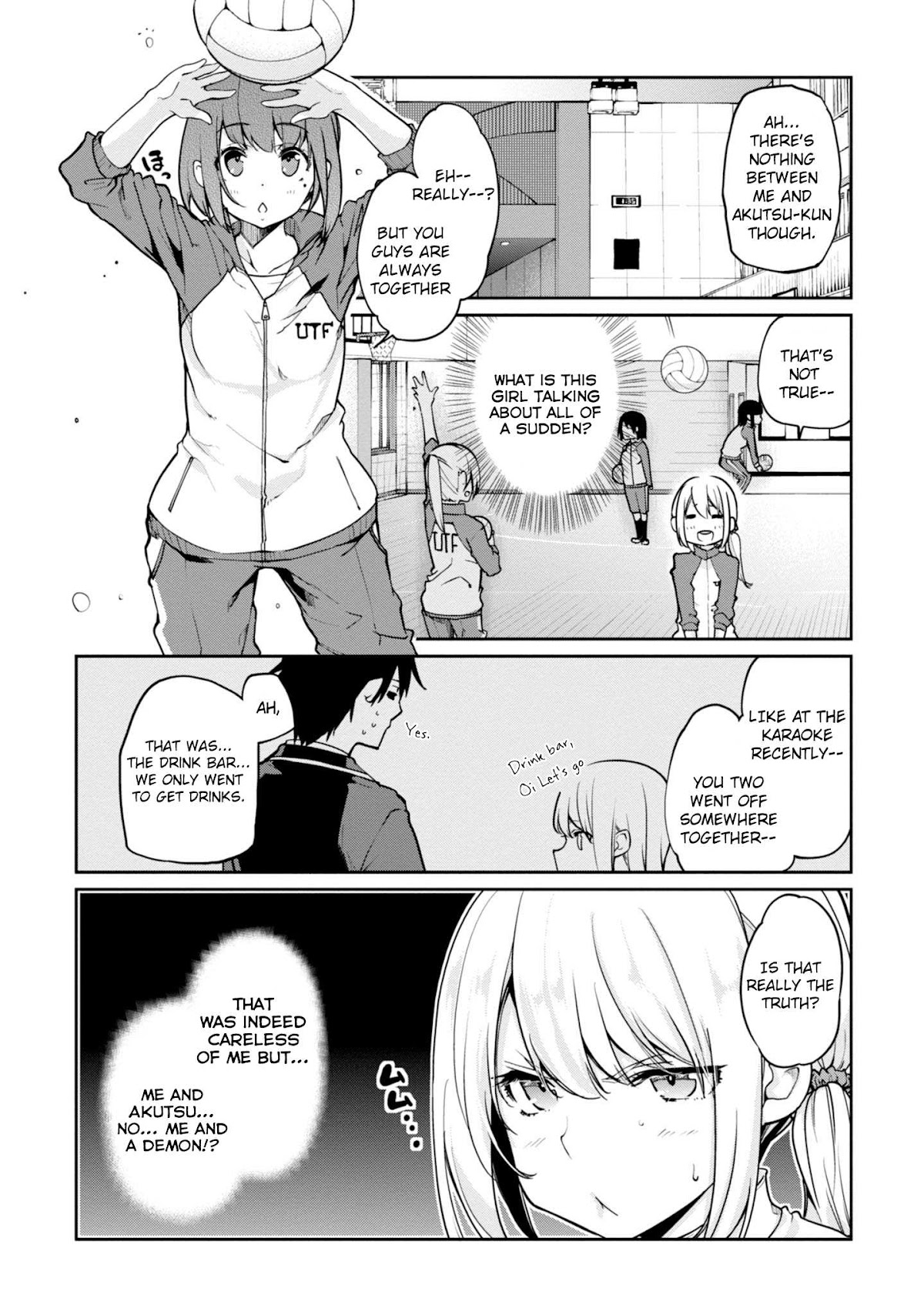 Oroka na Tenshi wa Akuma to Odoru Chapter 16 - Page 6