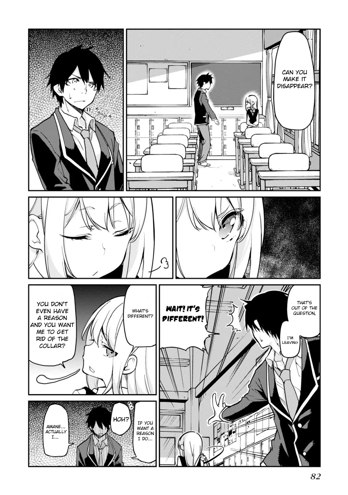 Oroka na Tenshi wa Akuma to Odoru Chapter 17 - Page 14