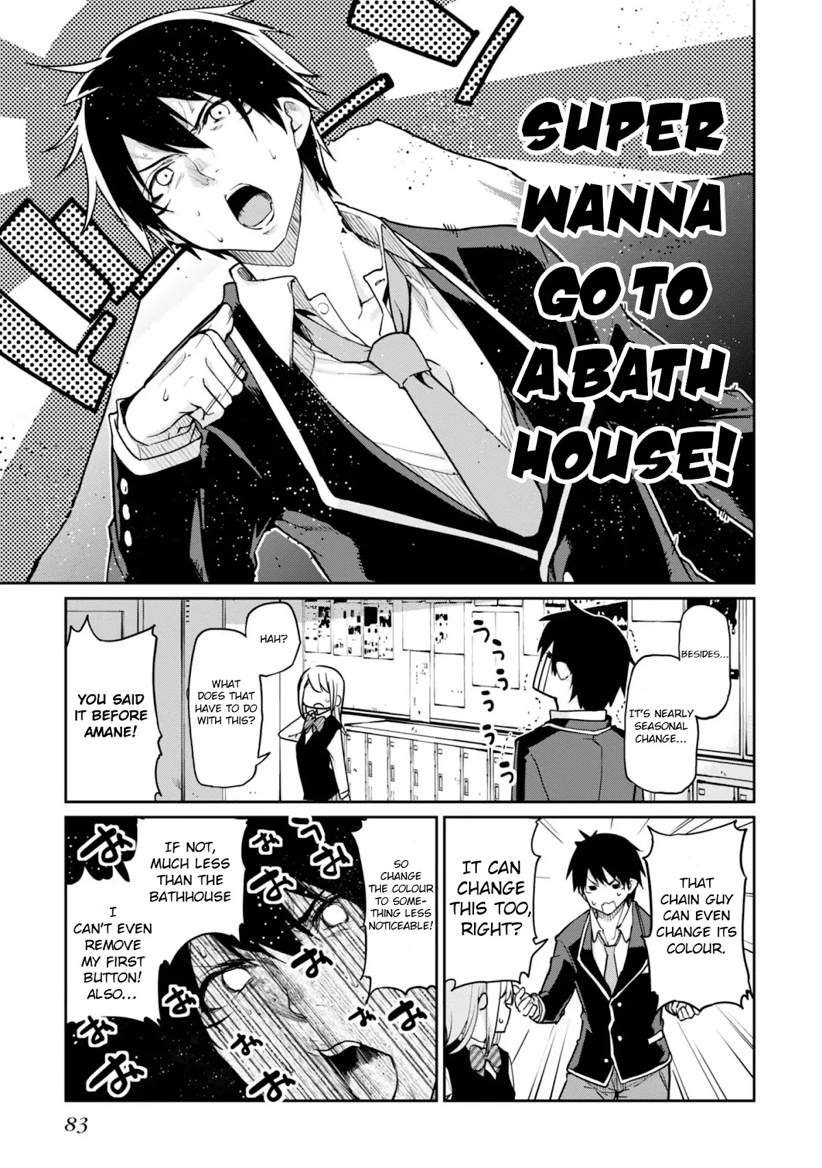 Oroka na Tenshi wa Akuma to Odoru Chapter 17 - Page 15