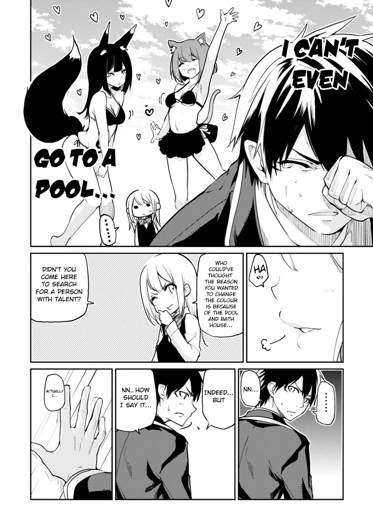 Oroka na Tenshi wa Akuma to Odoru Chapter 17 - Page 16