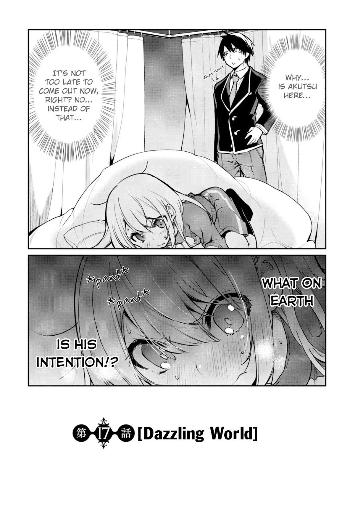 Oroka na Tenshi wa Akuma to Odoru Chapter 17 - Page 3