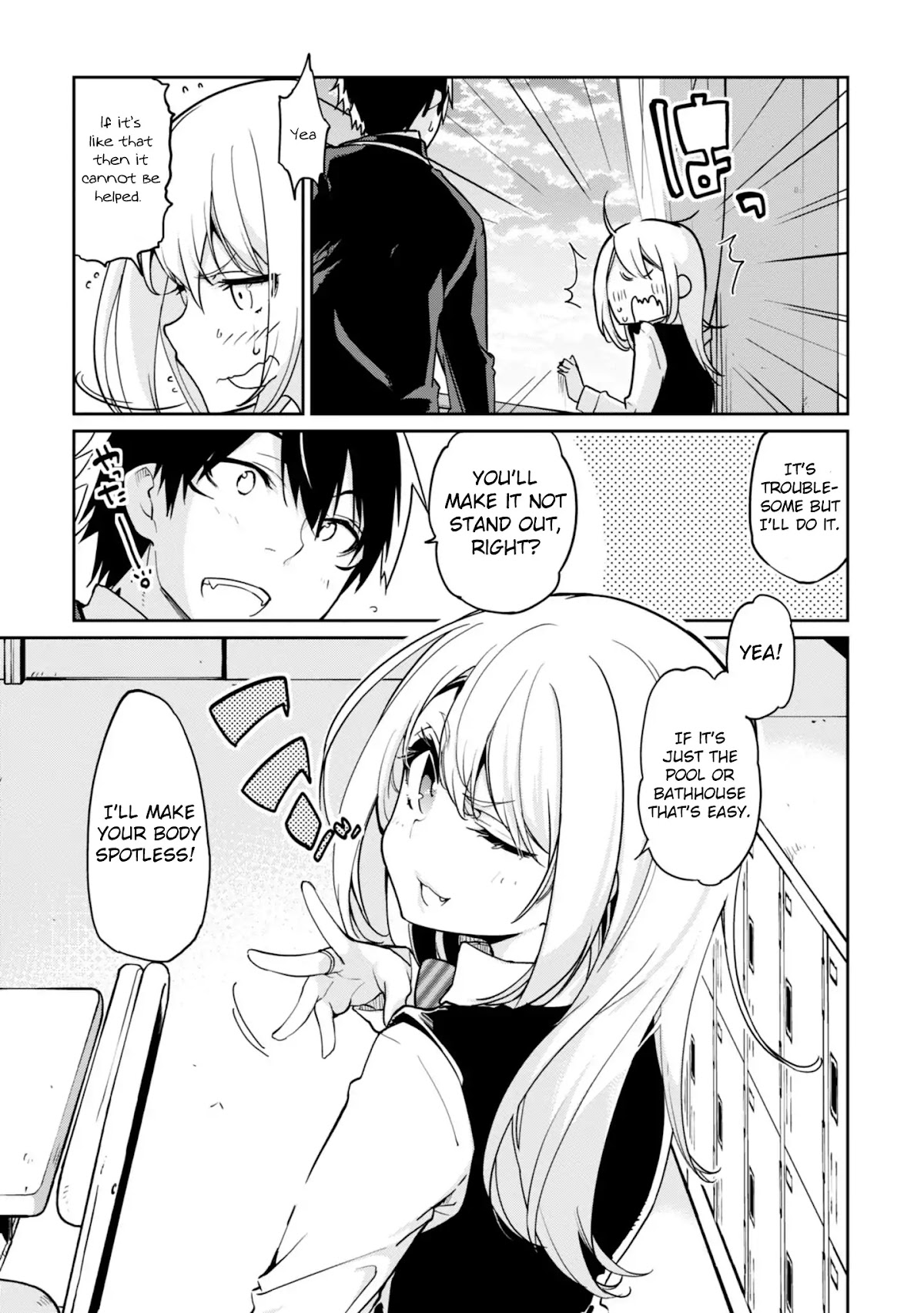 Oroka na Tenshi wa Akuma to Odoru Chapter 17 - Page 21