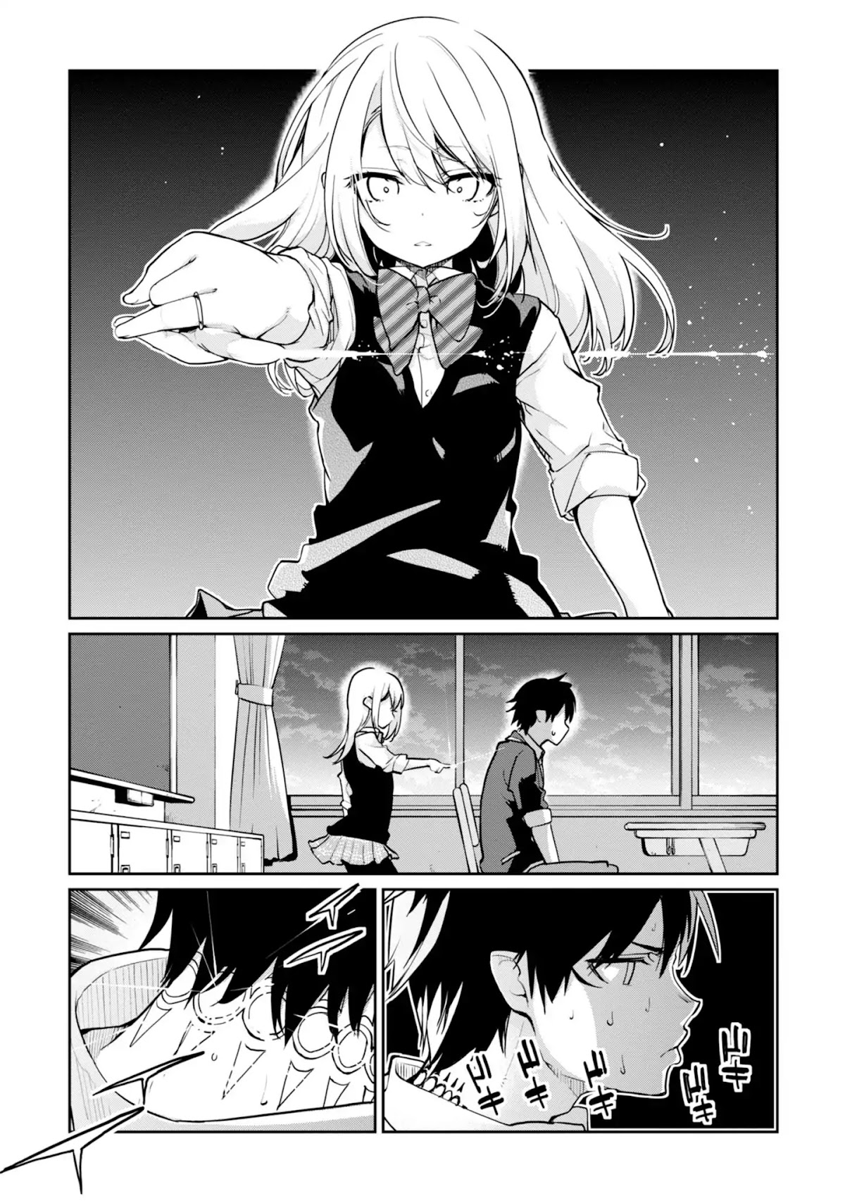 Oroka na Tenshi wa Akuma to Odoru Chapter 17 - Page 24