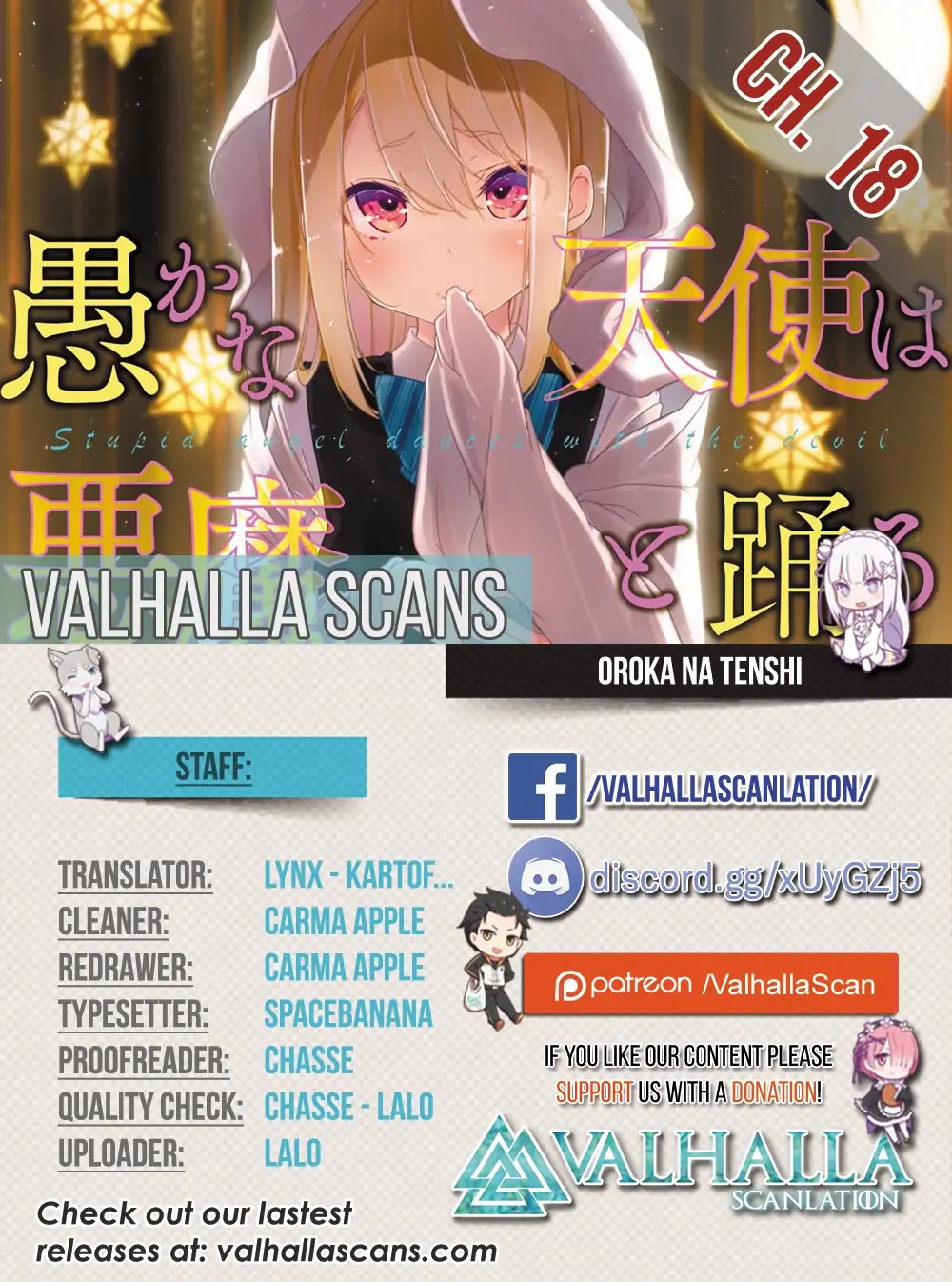 Oroka na Tenshi wa Akuma to Odoru Chapter 18 - Page 1