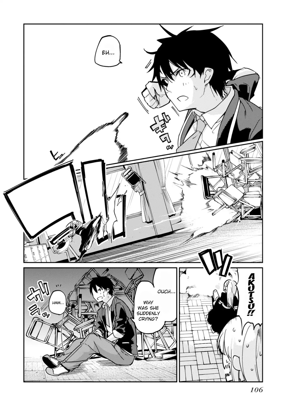 Oroka na Tenshi wa Akuma to Odoru Chapter 18 - Page 12