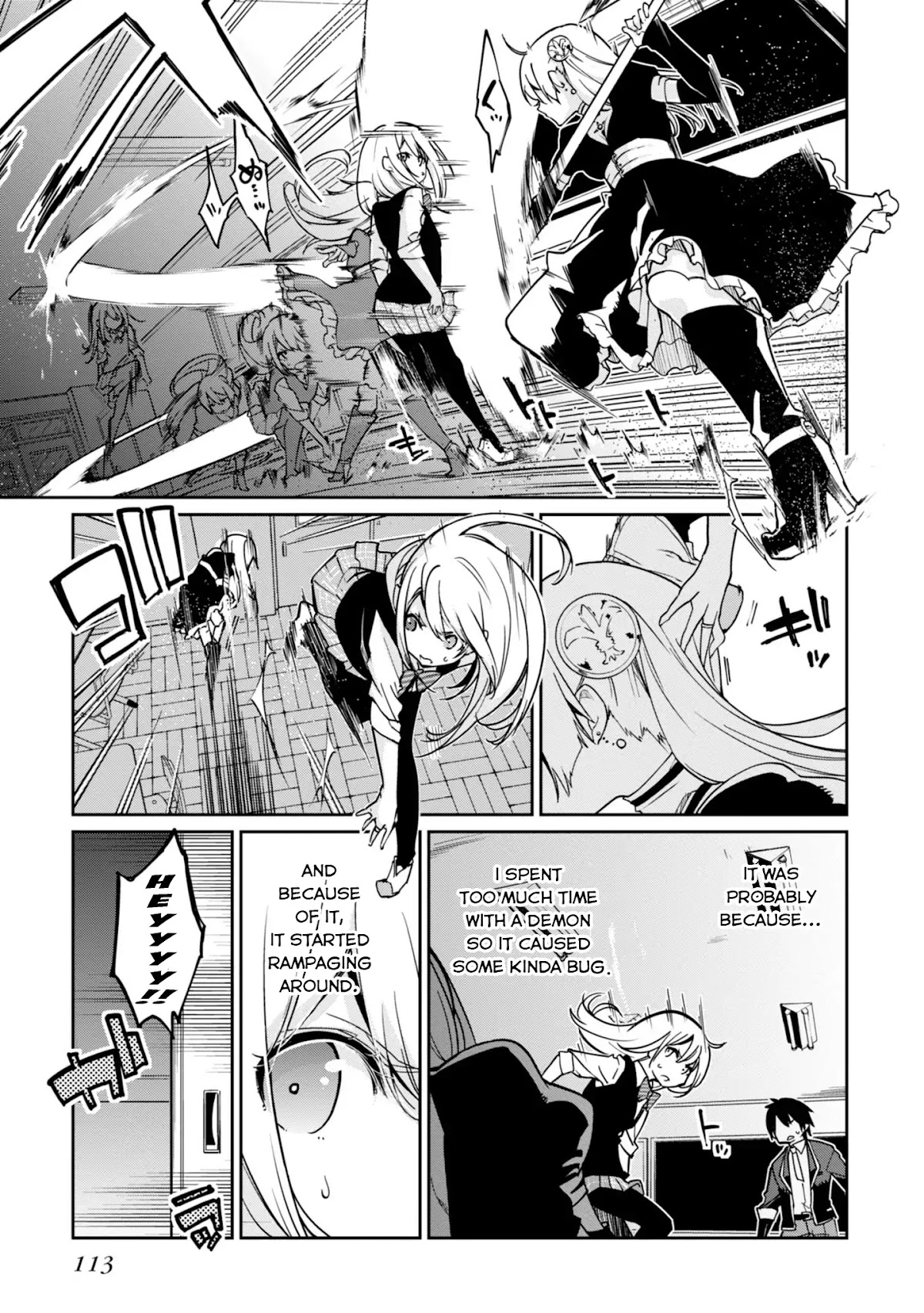 Oroka na Tenshi wa Akuma to Odoru Chapter 18 - Page 19
