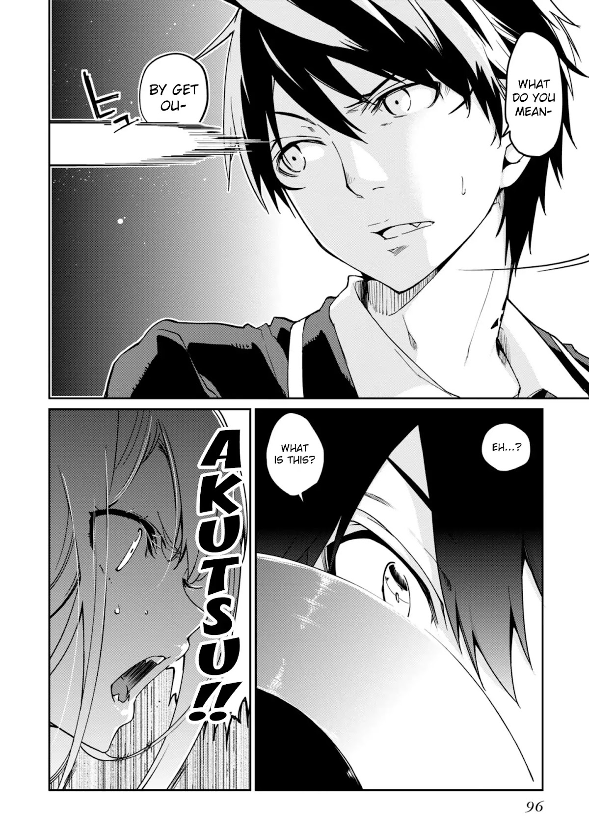 Oroka na Tenshi wa Akuma to Odoru Chapter 18 - Page 3