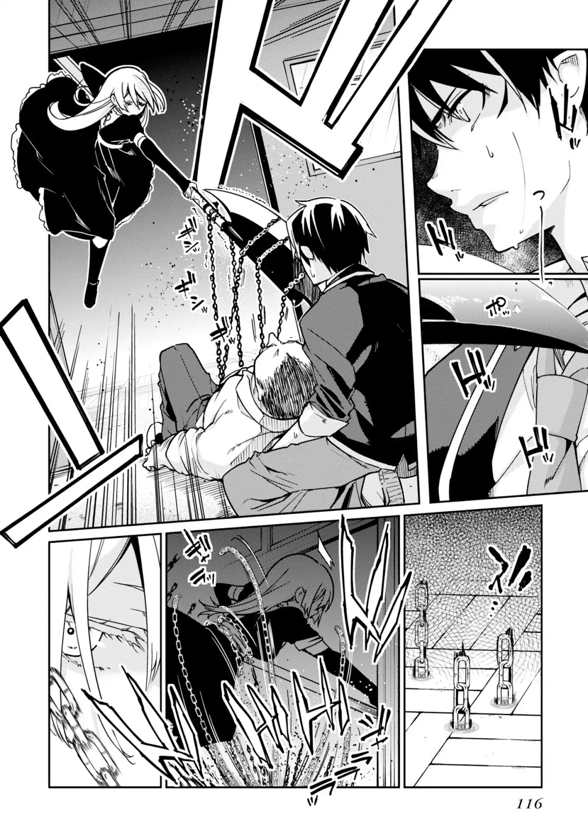 Oroka na Tenshi wa Akuma to Odoru Chapter 18 - Page 22
