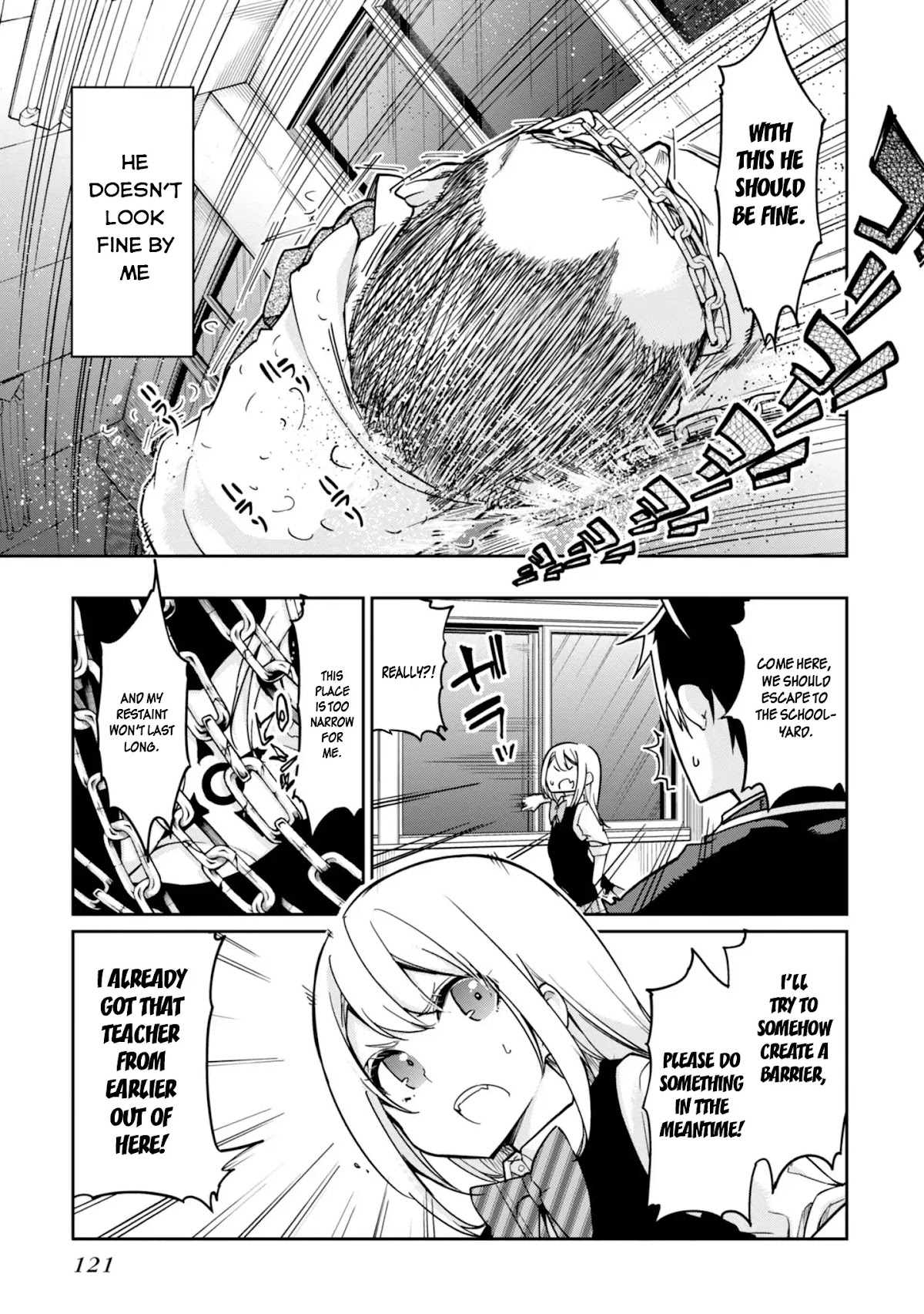 Oroka na Tenshi wa Akuma to Odoru Chapter 18 - Page 27