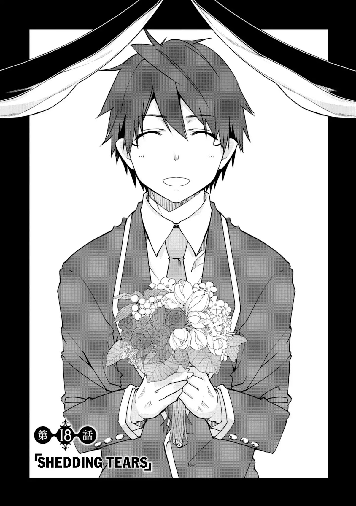 Oroka na Tenshi wa Akuma to Odoru Chapter 18 - Page 4