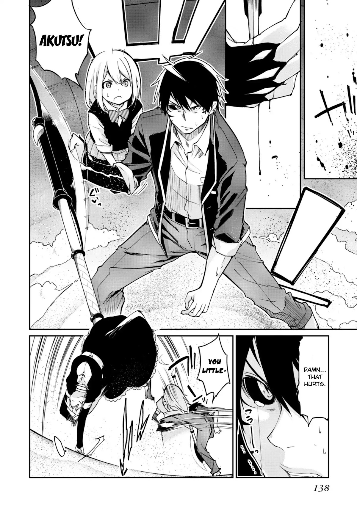 Oroka na Tenshi wa Akuma to Odoru Chapter 19 - Page 13