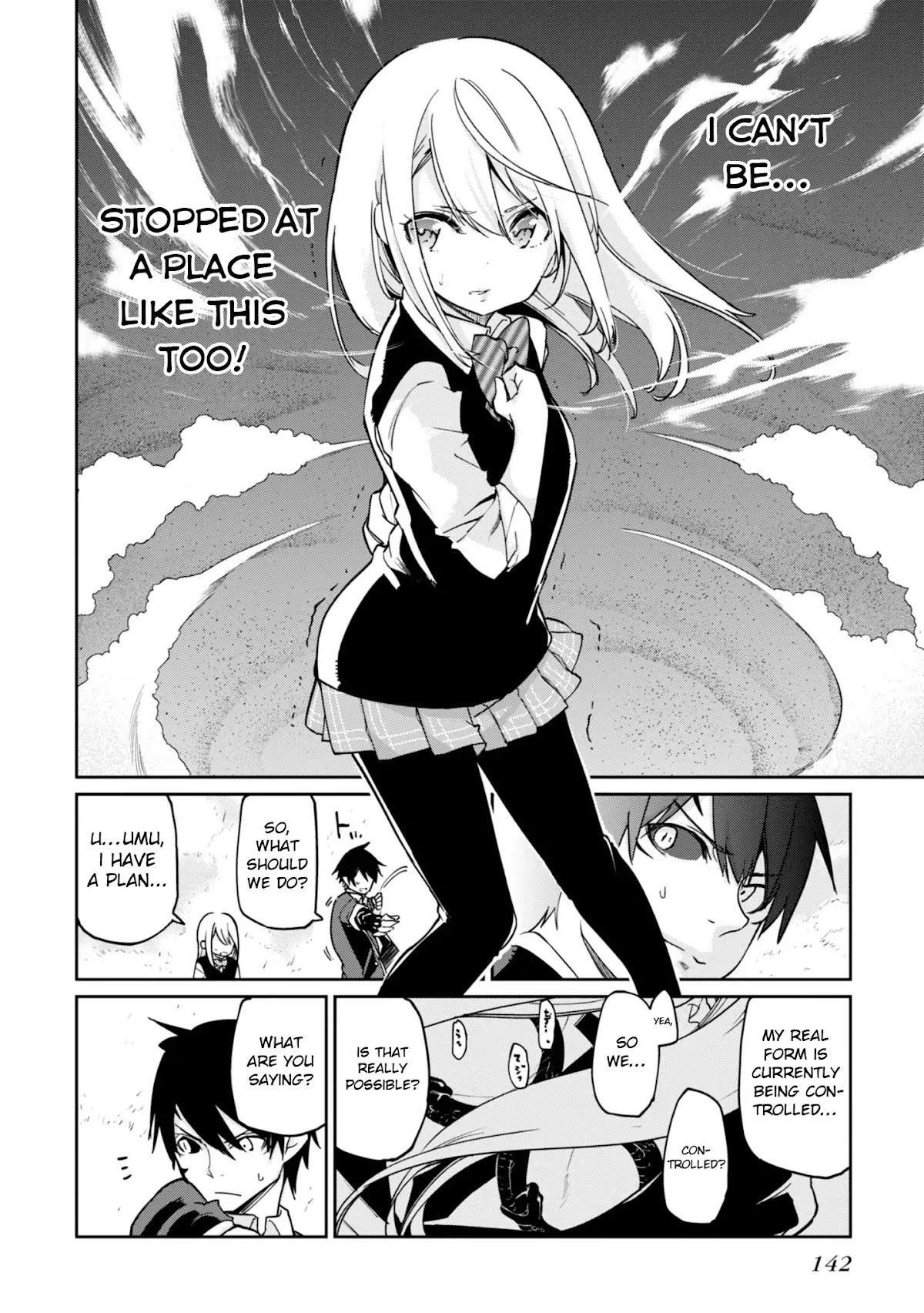 Oroka na Tenshi wa Akuma to Odoru Chapter 19 - Page 17