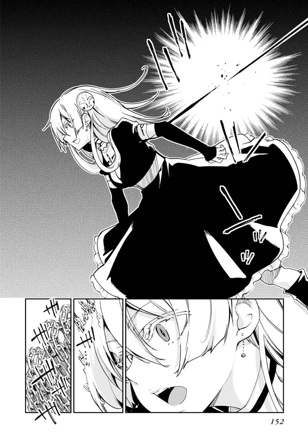 Oroka na Tenshi wa Akuma to Odoru Chapter 19 - Page 25