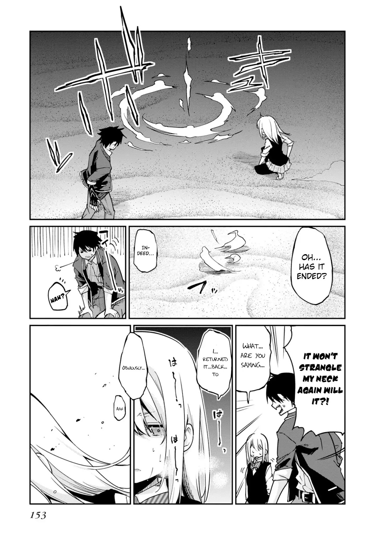 Oroka na Tenshi wa Akuma to Odoru Chapter 19 - Page 26