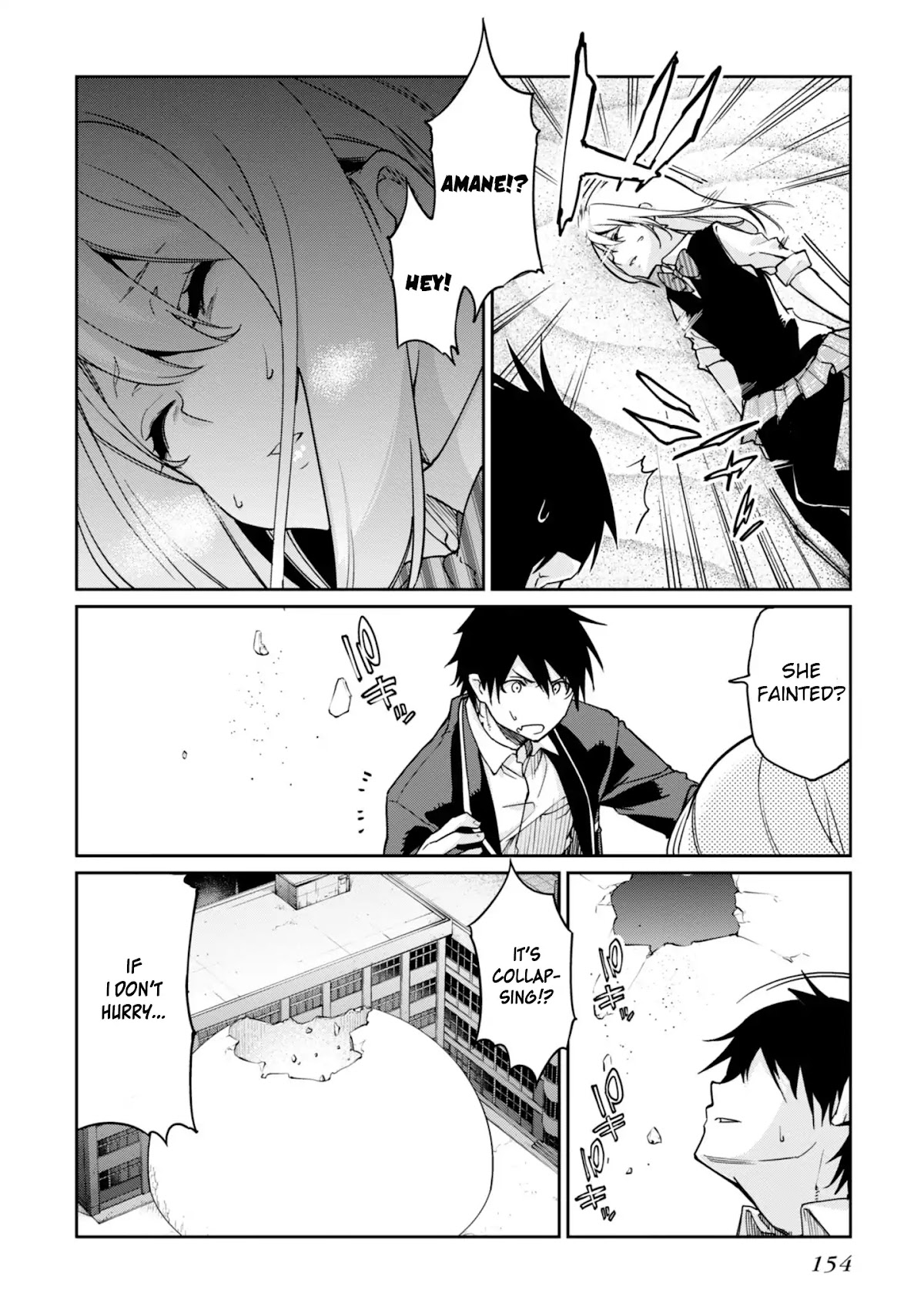 Oroka na Tenshi wa Akuma to Odoru Chapter 19 - Page 27