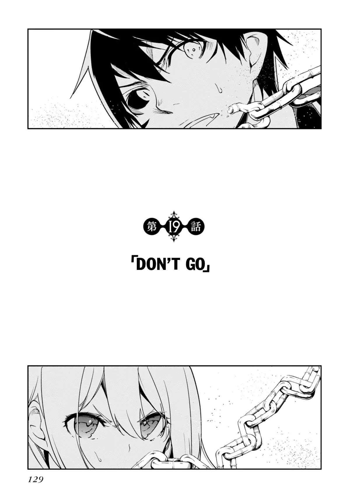 Oroka na Tenshi wa Akuma to Odoru Chapter 19 - Page 4