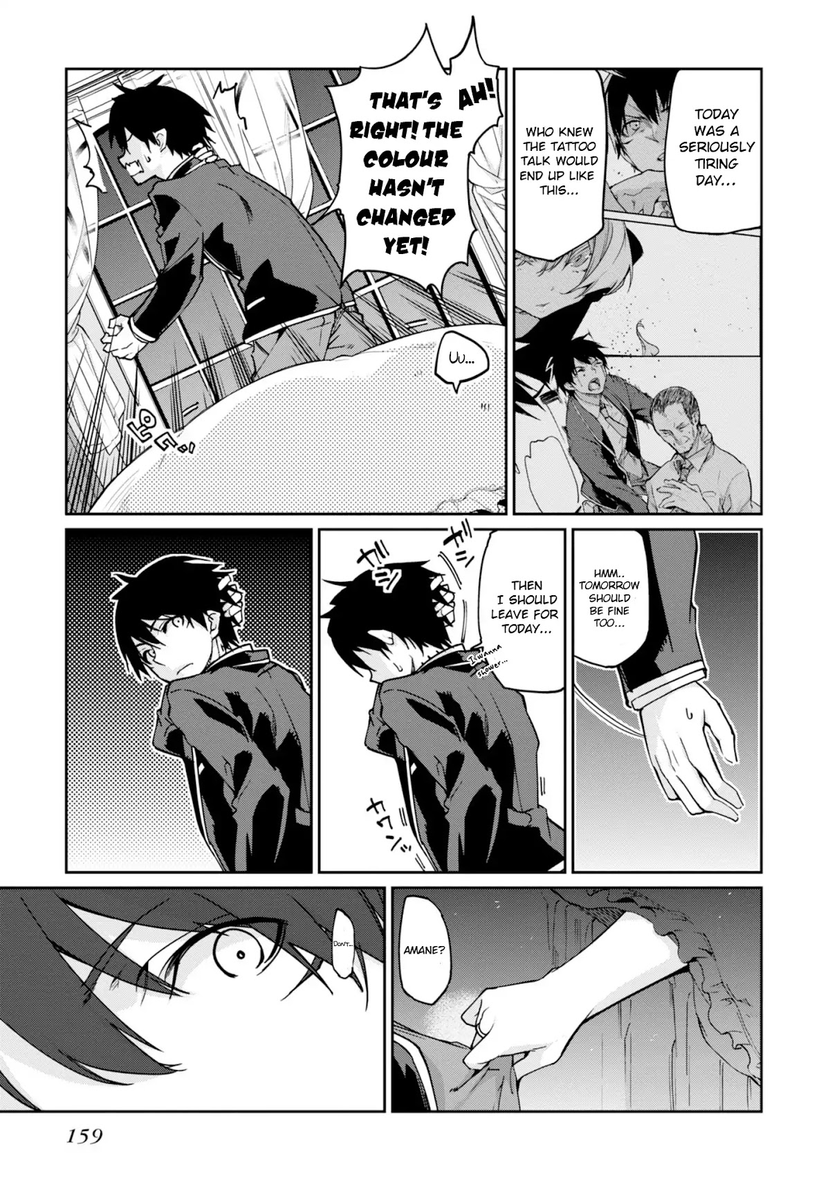Oroka na Tenshi wa Akuma to Odoru Chapter 19 - Page 32