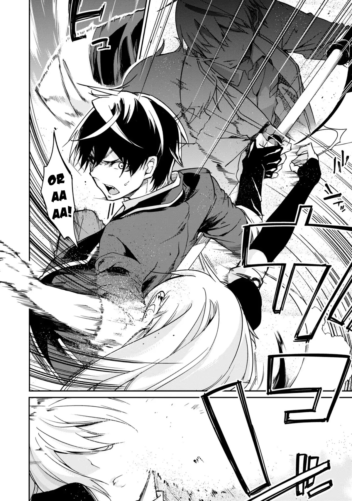 Oroka na Tenshi wa Akuma to Odoru Chapter 19 - Page 9