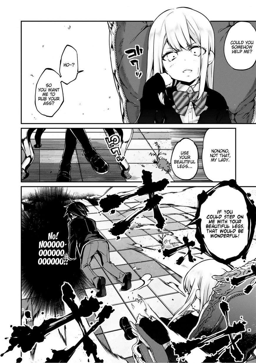 Oroka na Tenshi wa Akuma to Odoru Chapter 2 - Page 14