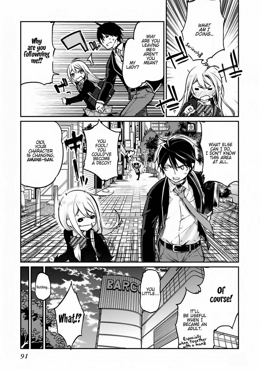Oroka na Tenshi wa Akuma to Odoru Chapter 2 - Page 19