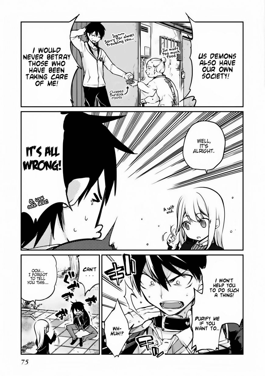 Oroka na Tenshi wa Akuma to Odoru Chapter 2 - Page 3