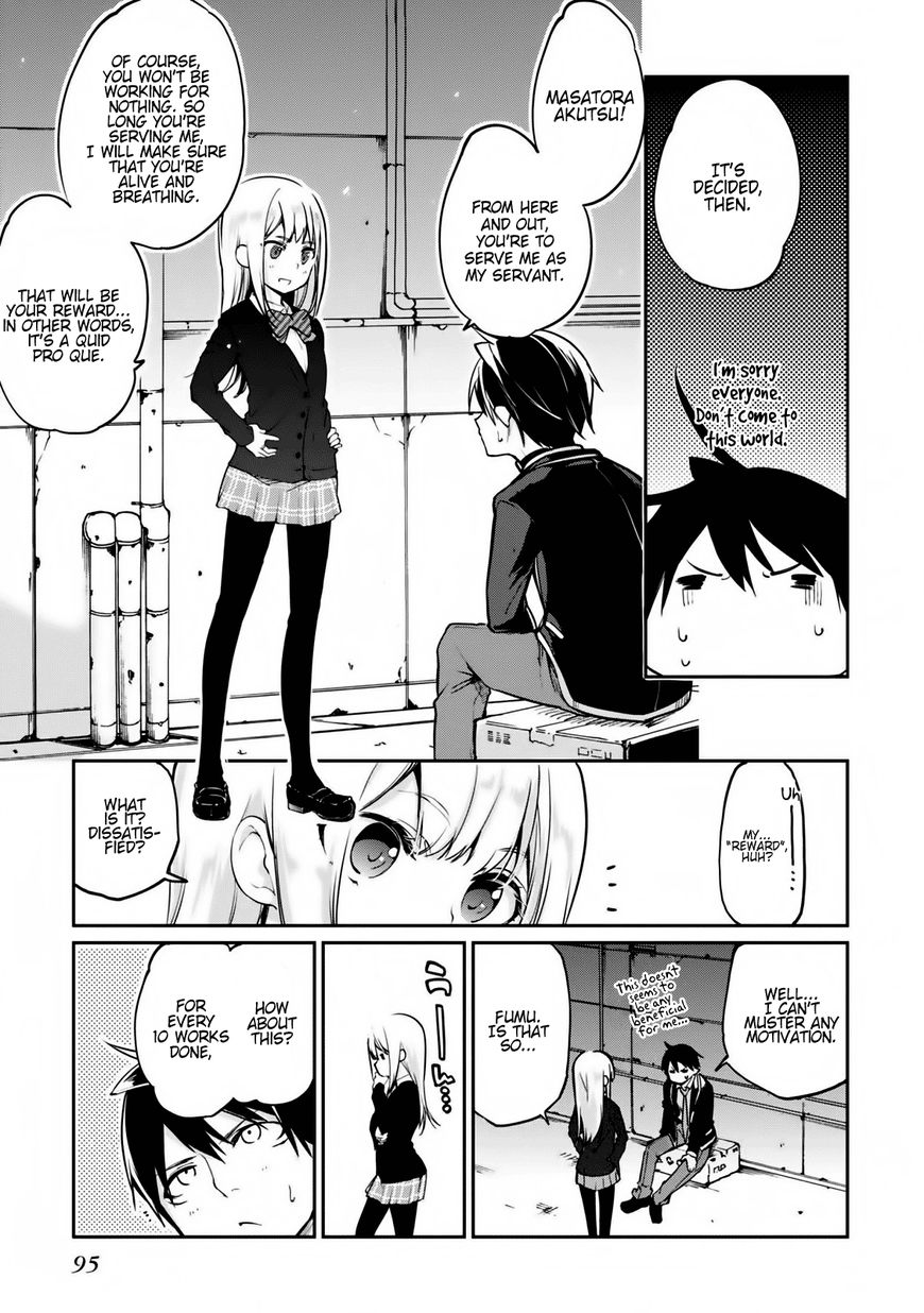 Oroka na Tenshi wa Akuma to Odoru Chapter 2 - Page 23
