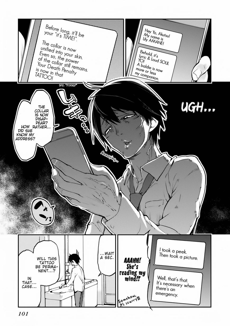 Oroka na Tenshi wa Akuma to Odoru Chapter 2 - Page 29