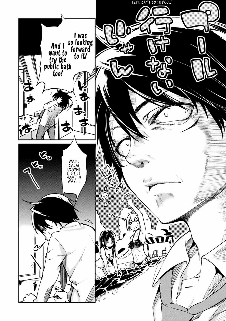 Oroka na Tenshi wa Akuma to Odoru Chapter 2 - Page 30