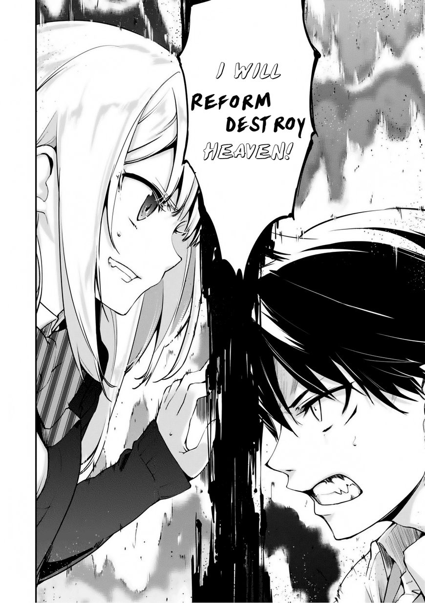 Oroka na Tenshi wa Akuma to Odoru Chapter 2 - Page 34
