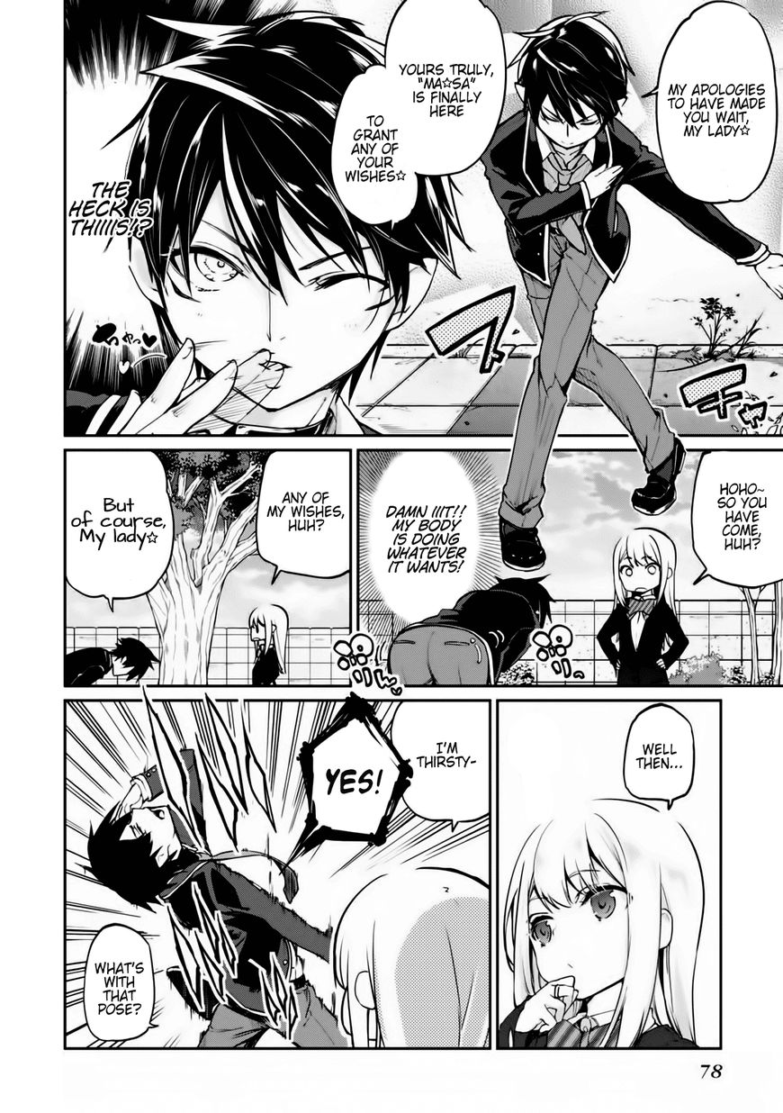 Oroka na Tenshi wa Akuma to Odoru Chapter 2 - Page 6