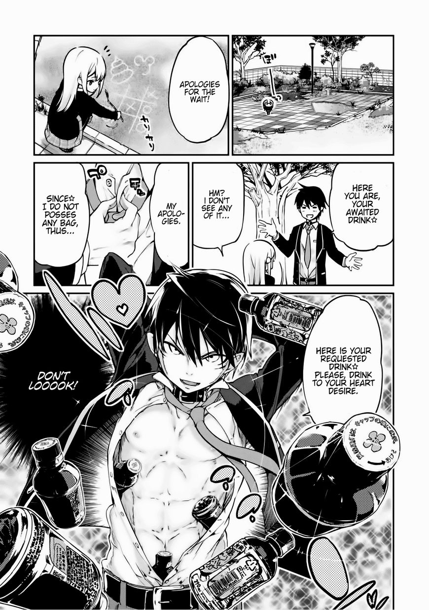 Oroka na Tenshi wa Akuma to Odoru Chapter 2 - Page 7
