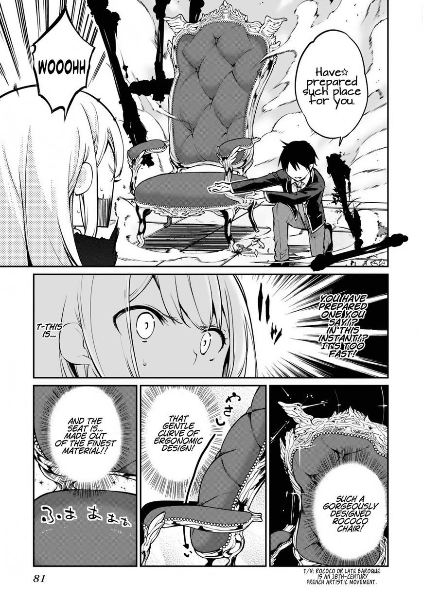 Oroka na Tenshi wa Akuma to Odoru Chapter 2 - Page 9