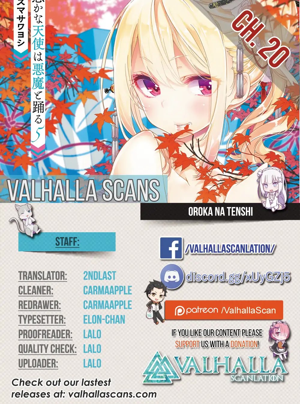 Oroka na Tenshi wa Akuma to Odoru Chapter 20 - Page 1
