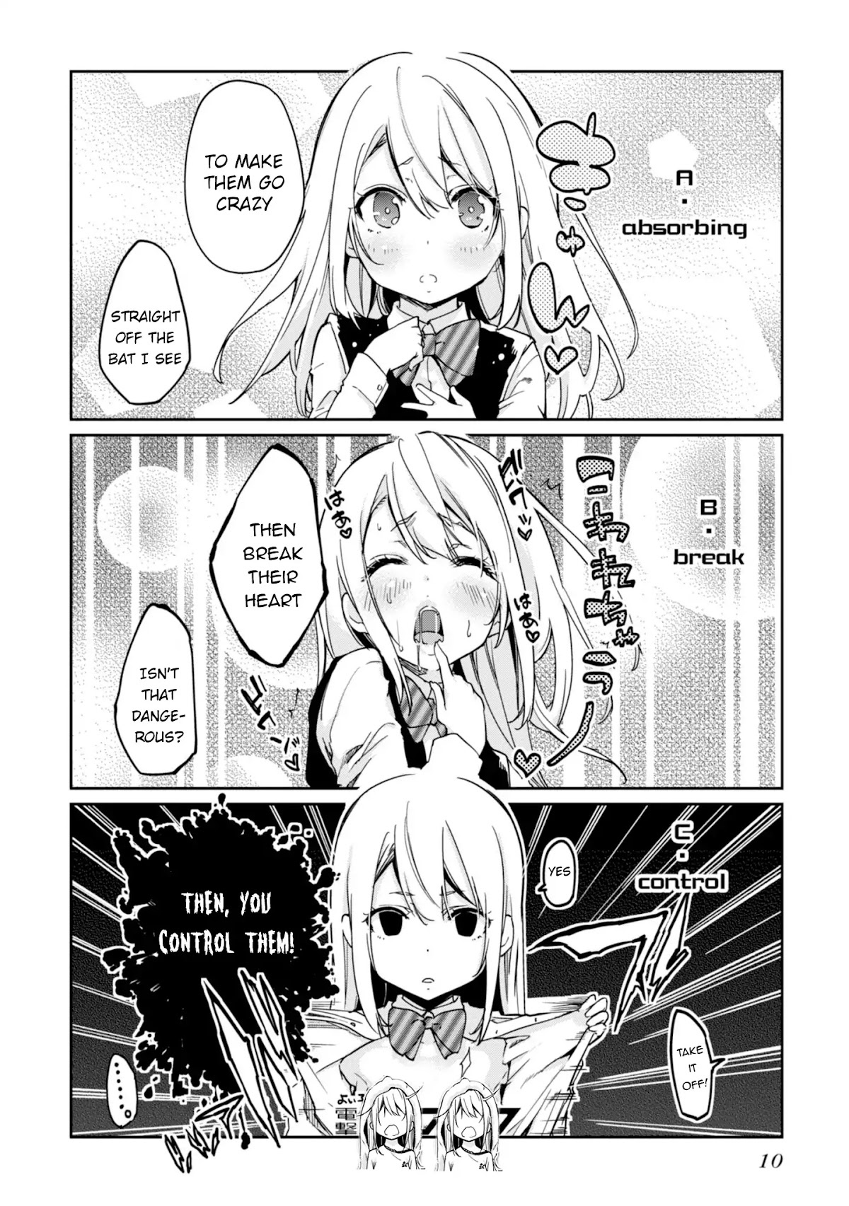 Oroka na Tenshi wa Akuma to Odoru Chapter 20 - Page 13