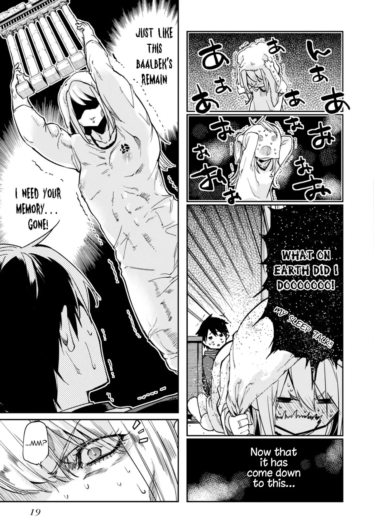 Oroka na Tenshi wa Akuma to Odoru Chapter 20 - Page 22