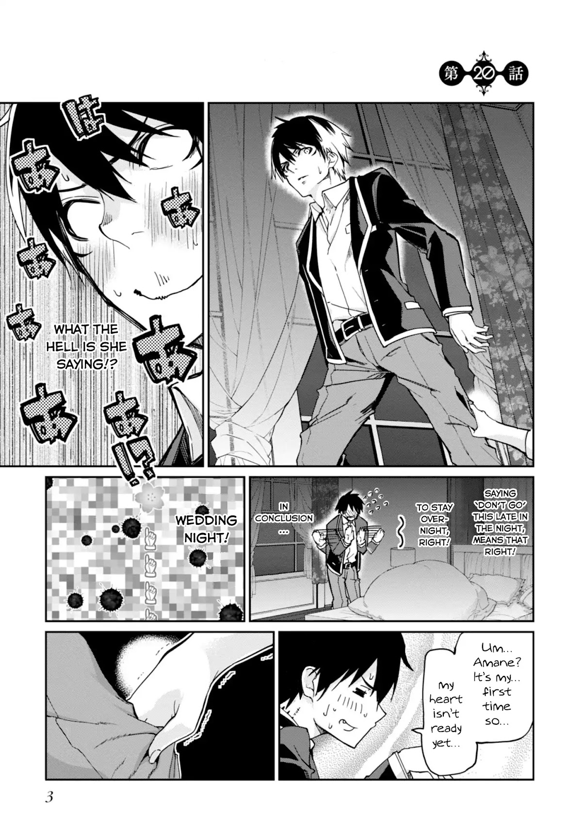 Oroka na Tenshi wa Akuma to Odoru Chapter 20 - Page 6