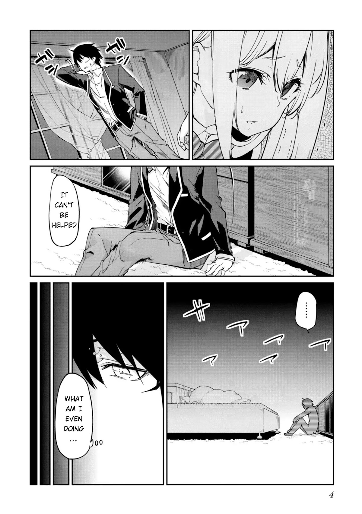 Oroka na Tenshi wa Akuma to Odoru Chapter 20 - Page 7