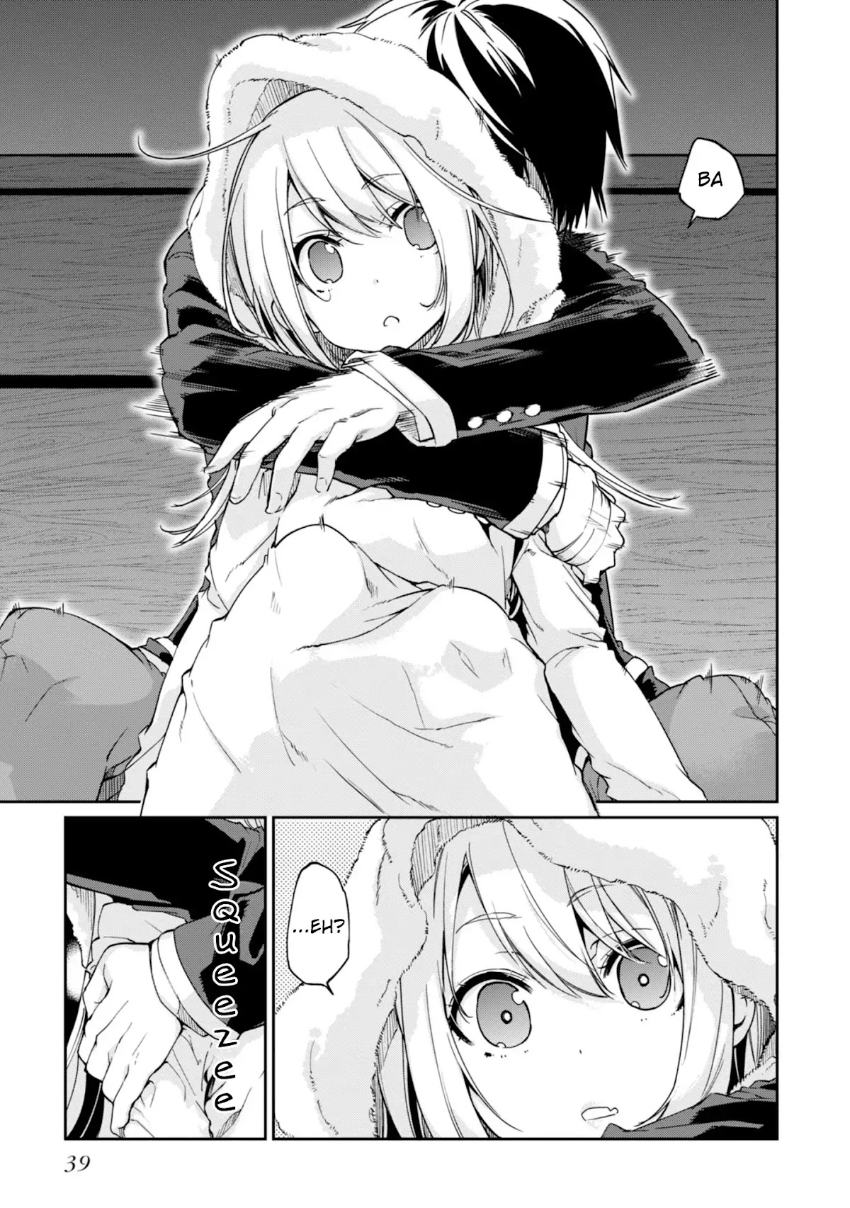 Oroka na Tenshi wa Akuma to Odoru Chapter 21 - Page 12
