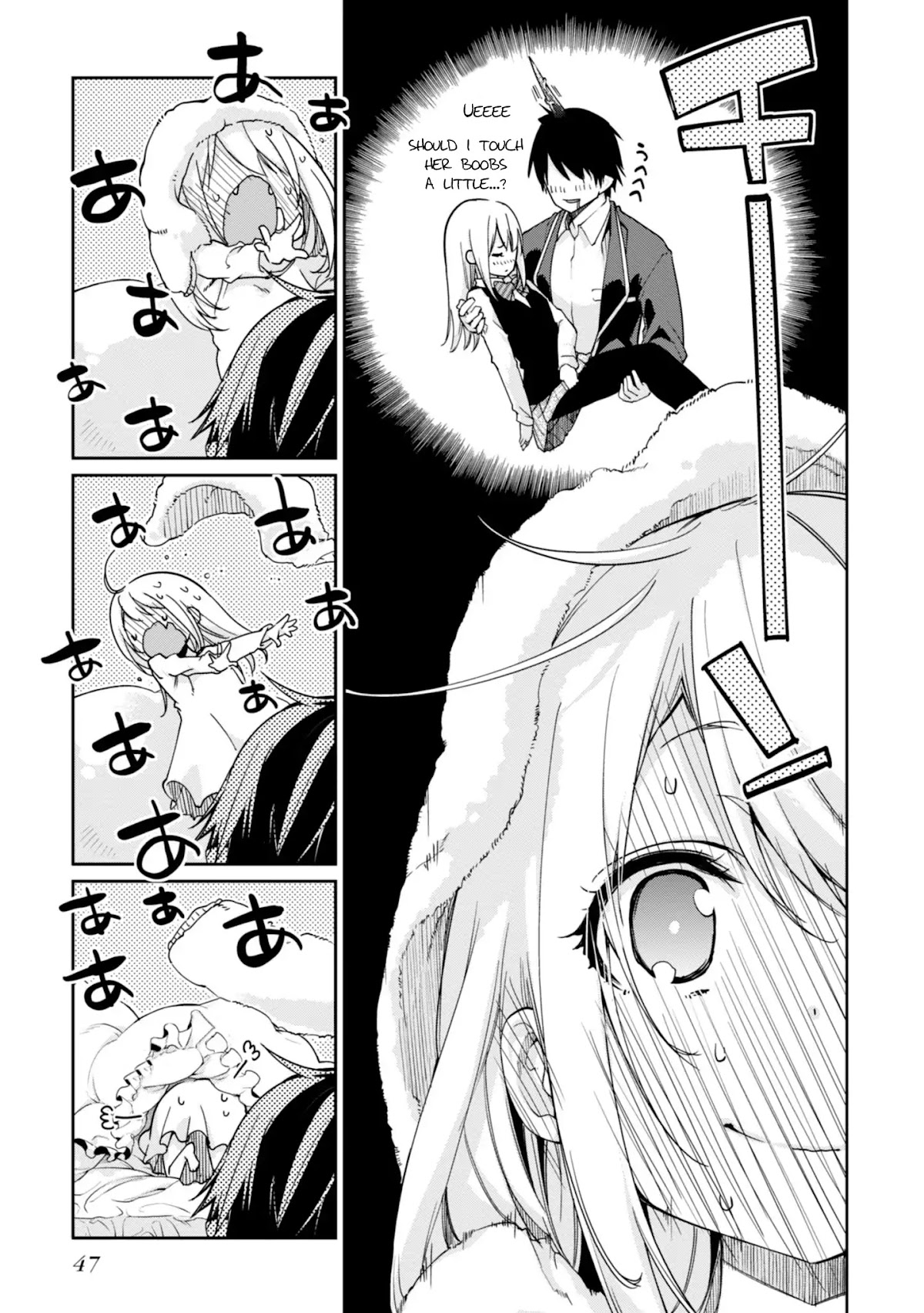 Oroka na Tenshi wa Akuma to Odoru Chapter 21 - Page 19