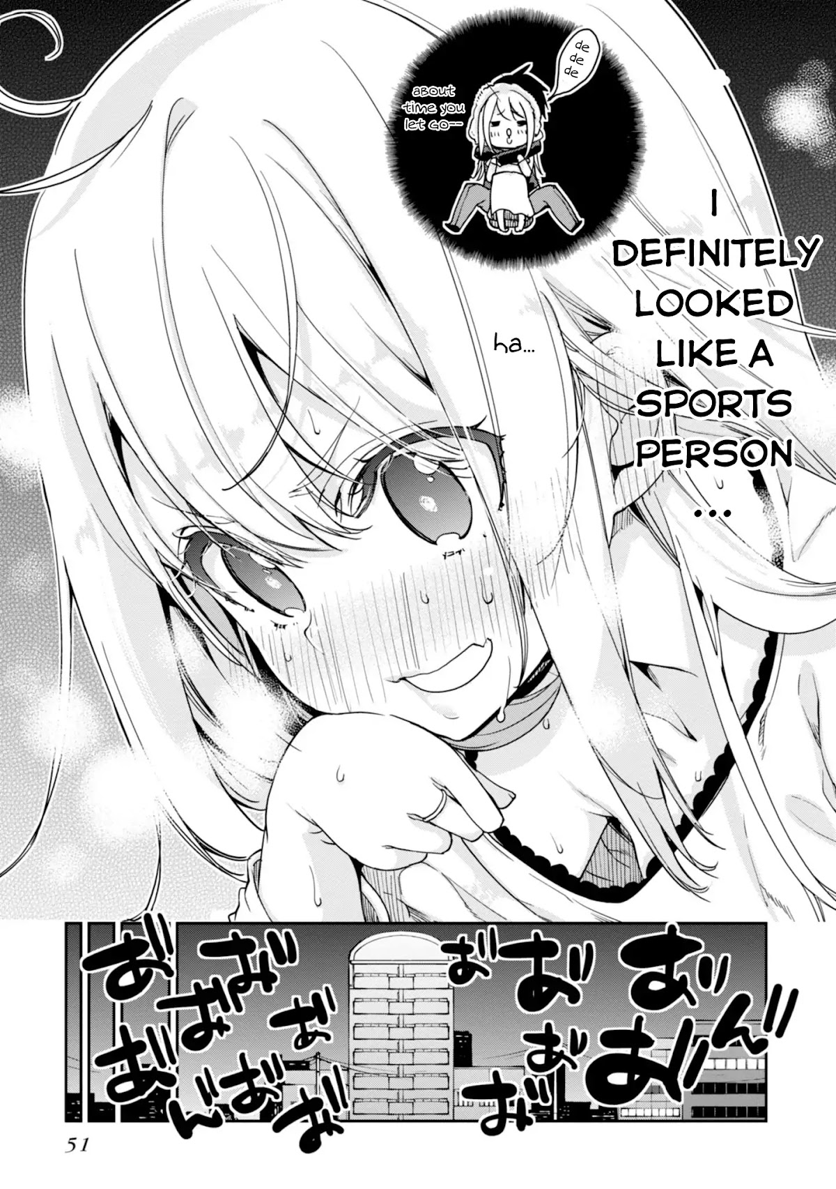 Oroka na Tenshi wa Akuma to Odoru Chapter 21 - Page 23