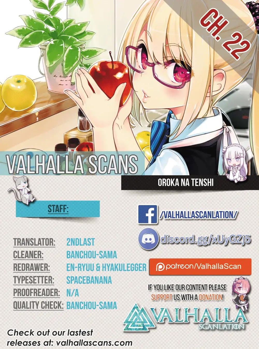 Oroka na Tenshi wa Akuma to Odoru Chapter 22 - Page 1