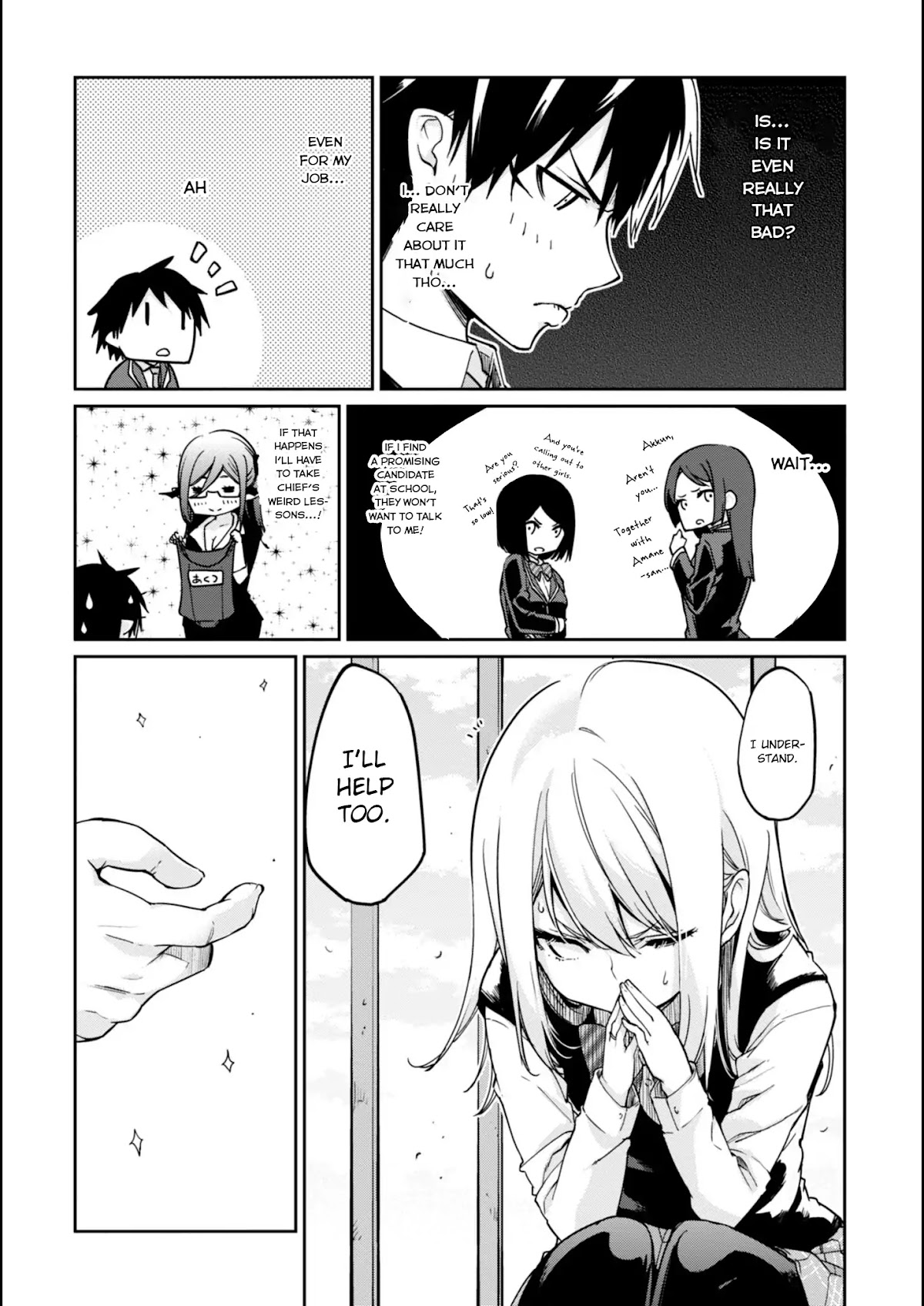 Oroka na Tenshi wa Akuma to Odoru Chapter 22 - Page 11