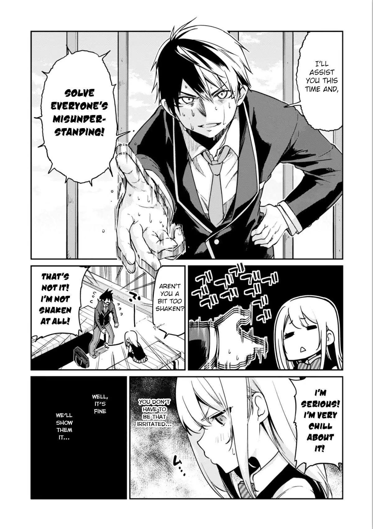 Oroka na Tenshi wa Akuma to Odoru Chapter 22 - Page 12