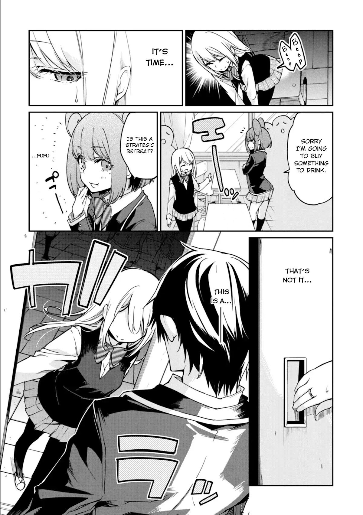 Oroka na Tenshi wa Akuma to Odoru Chapter 22 - Page 15
