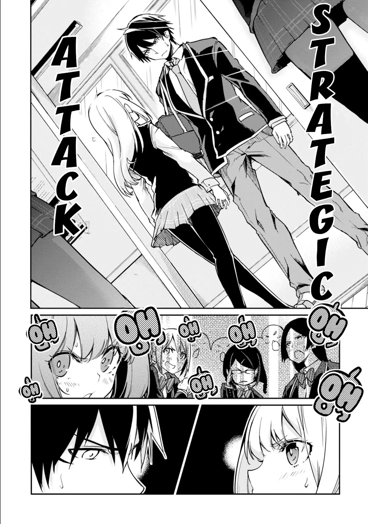 Oroka na Tenshi wa Akuma to Odoru Chapter 22 - Page 16