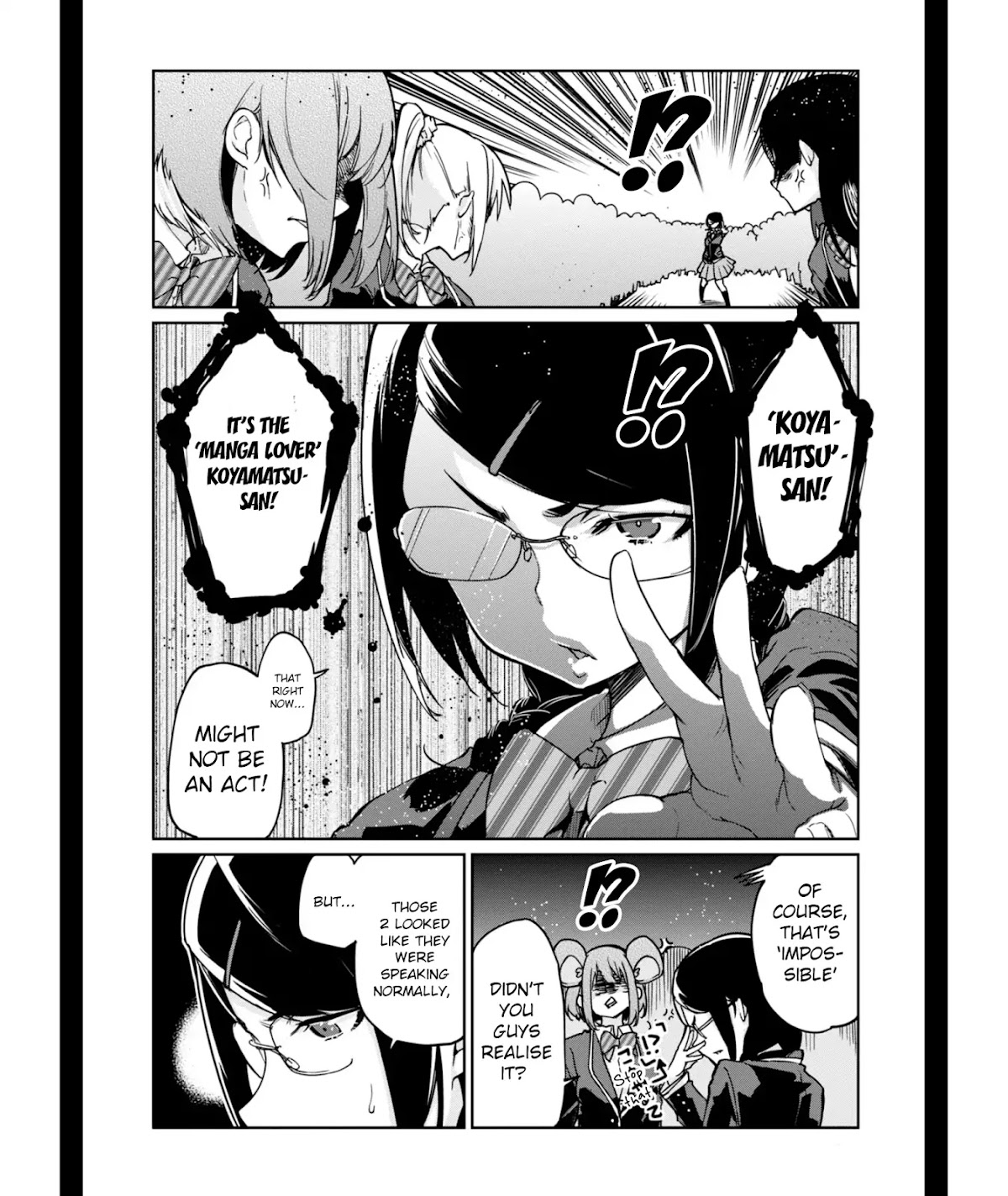 Oroka na Tenshi wa Akuma to Odoru Chapter 22 - Page 18