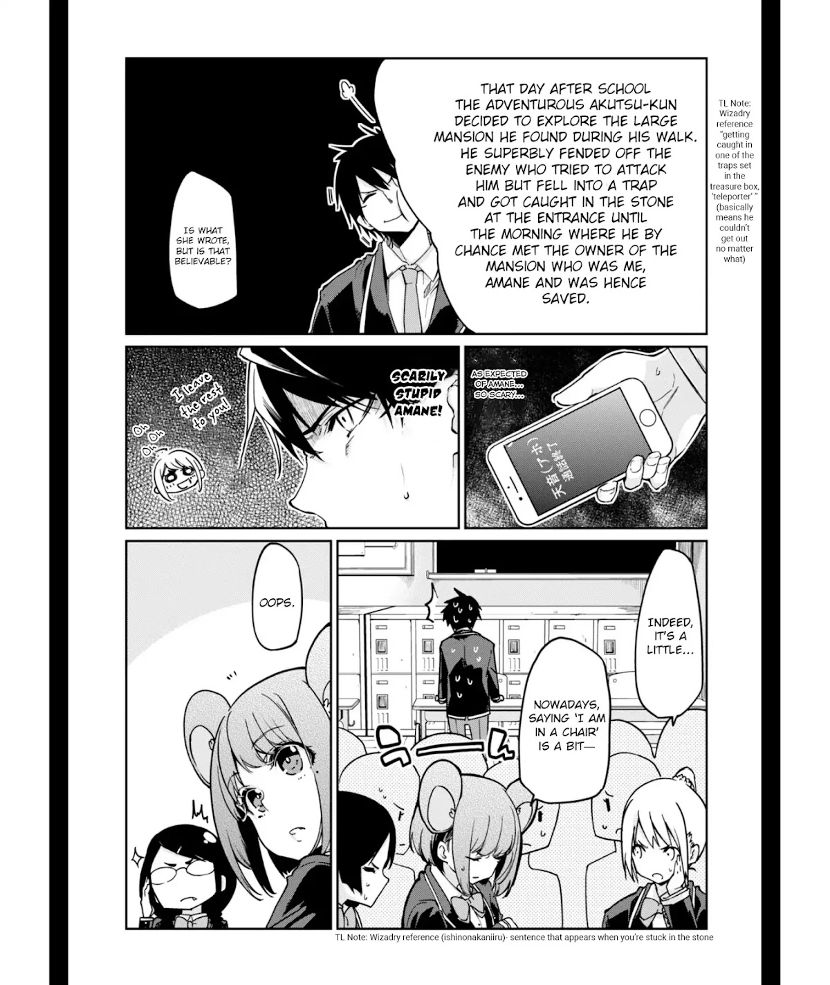 Oroka na Tenshi wa Akuma to Odoru Chapter 22 - Page 20